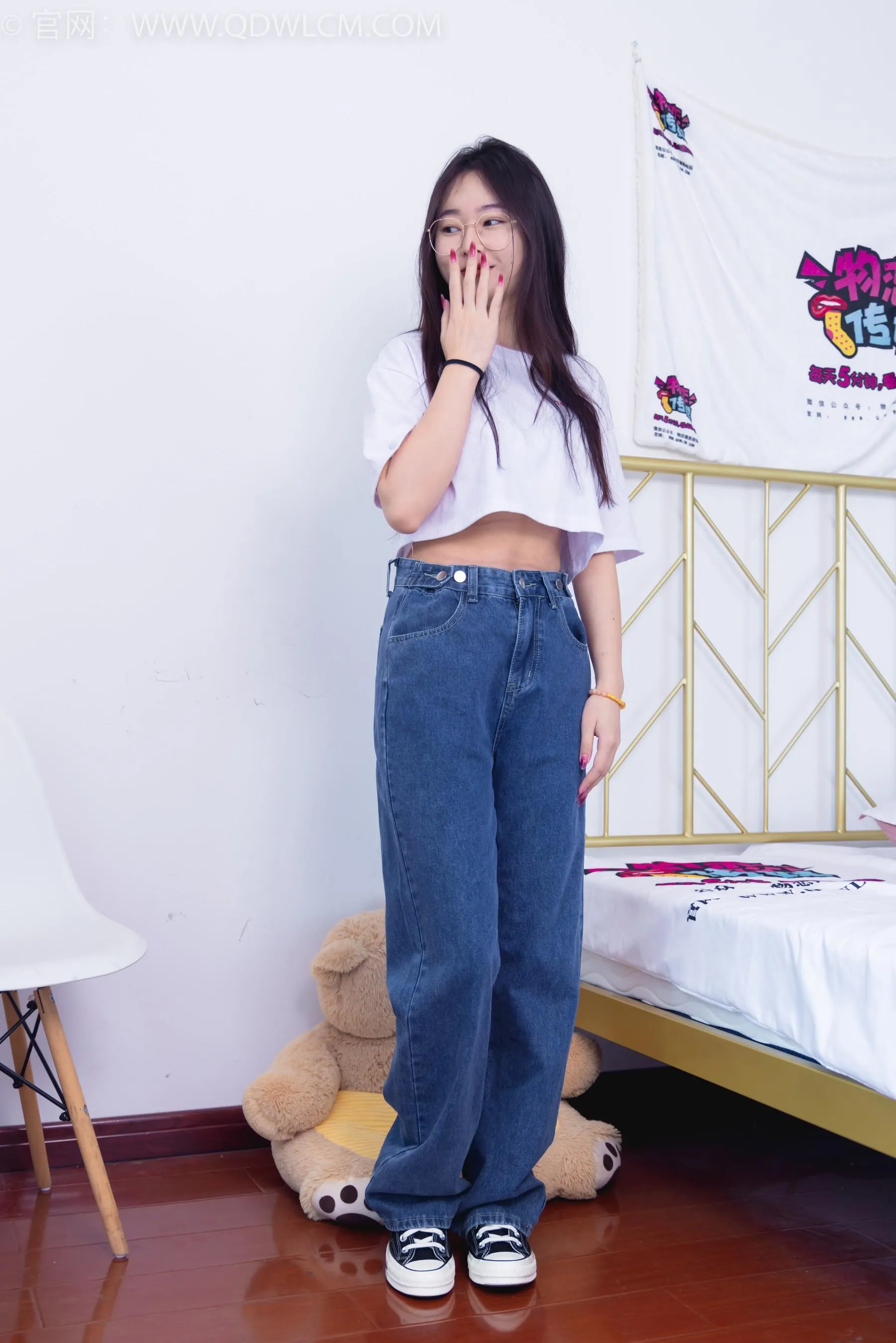 物恋传媒 NO.1539 美兔-来日方长 [157P]插图9